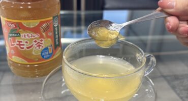 11月限定ドリンク🧡🐝