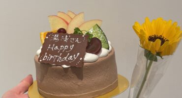お誕生日をお祝いしました🎁💖